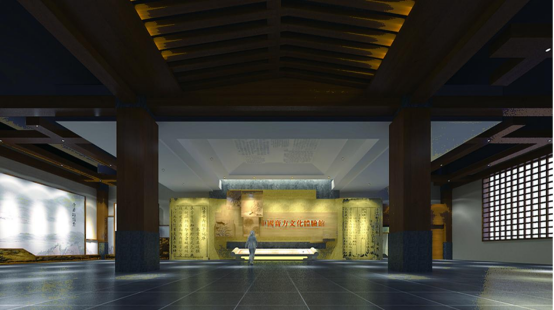 中國膏方文化體驗館