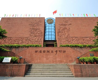 王墓博物館設計有什么樣的價值？