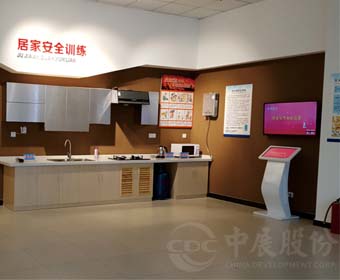 體驗(yàn)館展示設(shè)計(jì)優(yōu)勢(shì)，打造不一樣的體驗(yàn)館