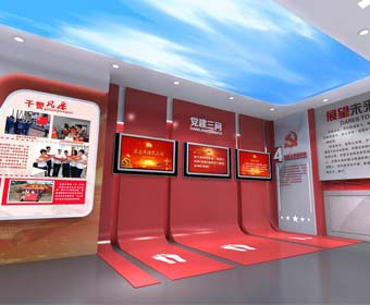 黨建展廳5.0時代，如何做好黨建展廳設(shè)計(jì)？