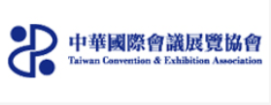 中華國(guó)際會(huì)議展覽協(xié)會(huì)